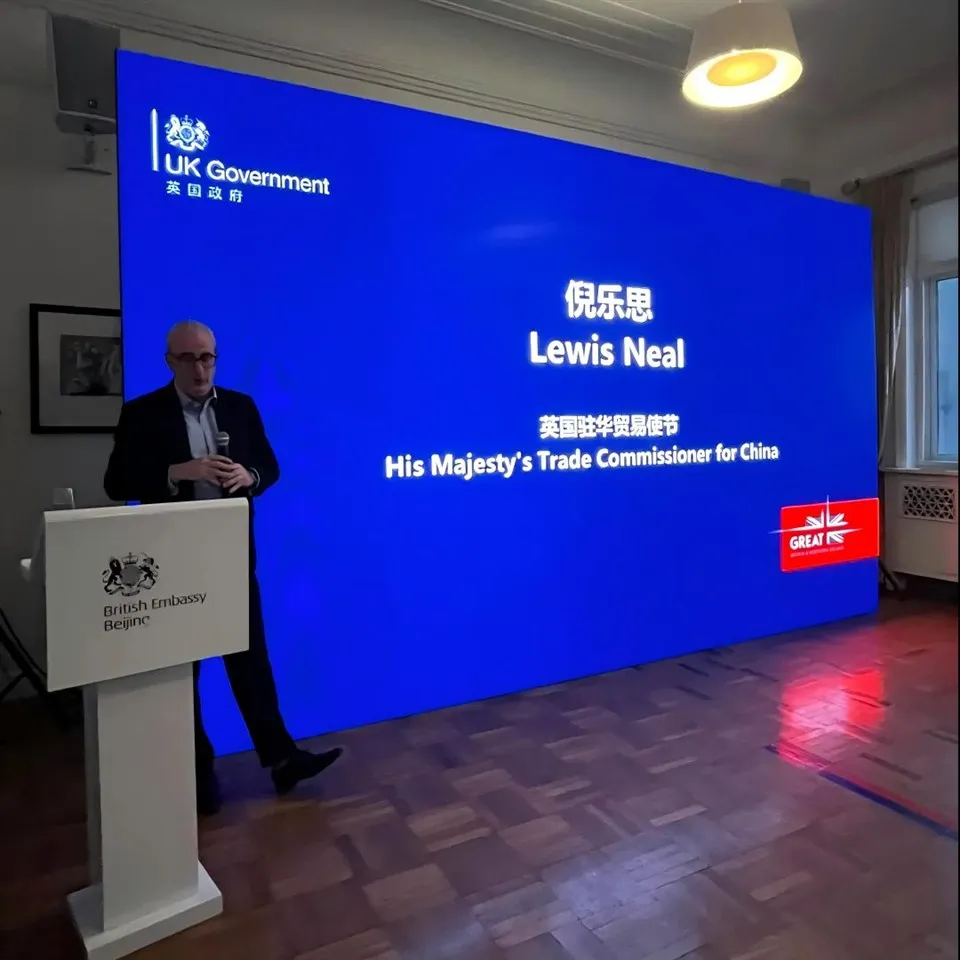 Asiantaethau'r Llywodraeth