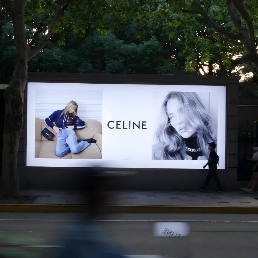 Billboard Gweld Stryd